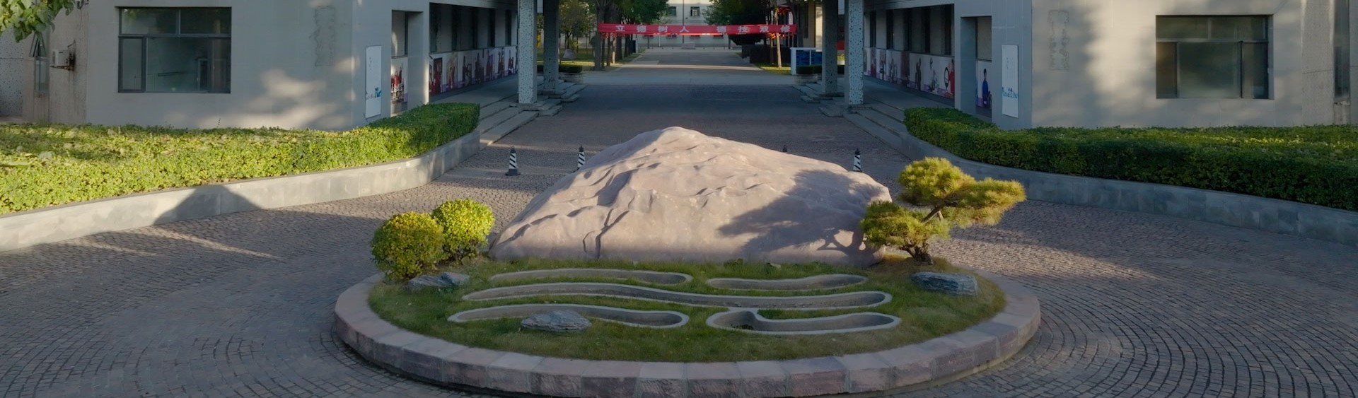 校园风光