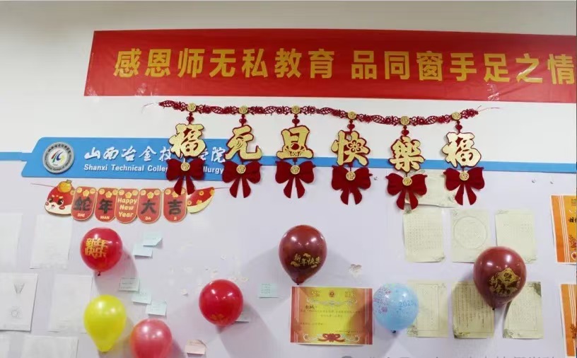 ‘回炉’选对路