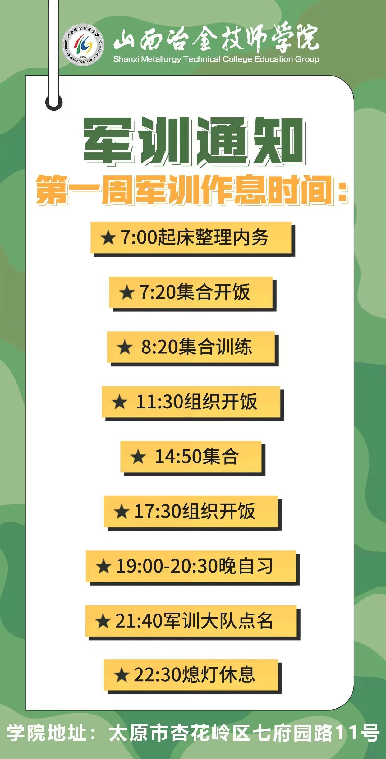 64ffaf8795fa03507b4fcaf46a20808d.jpg 64ffaf8795fa03507b4fcaf46a20808d.jpg