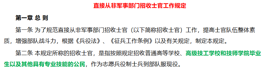 0e5b048e17bd54a7e70ac5c7e05534e3 0e5b048e17bd54a7e70ac5c7e05534e3