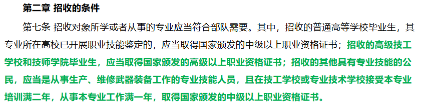 5cb4ca019c2258b7eff962aa7a7c4e7c 5cb4ca019c2258b7eff962aa7a7c4e7c